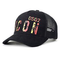 Boné de beisebol DSQS2 Icons Anime Snapback Hat 55-60cm
