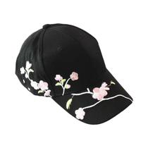 Boné De Beisebol Feminino Com Bordado De Flor Coreana Em Tom De Ameixa, Ajustável, De Algodão, Com Boné De Beisebol Feminino Com Bordado De Flor Coreana Em Tom De Ameixa, Ajustável, De Algodão, Com