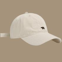 Boné de Beisebol Feminino com Bordado de Urso Polar - Estilo Retrô Japonês