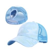 Boné de Beisebol Feminino com Rabo de Cavalo - Ajustável e de Algodão