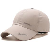 Boné de beisebol fino, impermeável e respirável para homens, ideal para o verão