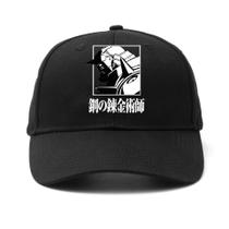 Boné de beisebol Fullmetals Alchemists Anime para adultos Boné de beisebol Fullmetals Alchemists Anime para adultos