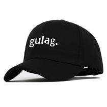 Boné de beisebol Gulags Anime para adultos, tamanho ajustável Boné de beisebol Gulags Anime para adultos, tamanho ajustável