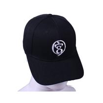 Boné de beisebol Haikyuus Anime para crianças ajustável 56-58cm