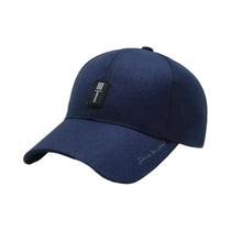 Boné De Beisebol Hip Hop Masculino Com Bordado, Snapback, Casual, Para Esportes E Atividades Ao Ar