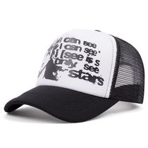 Boné de beisebol I Cans Sees Anime para crianças 56-58 cm ajustável Boné de beisebol I Cans Sees Anime para crianças 56-58 cm ajustável