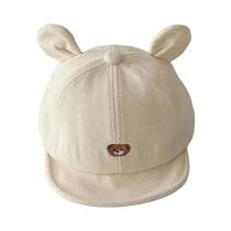 Boné de Beisebol Infantil com Desenho de Ursinho - Chapéu de Sol com Aba Curva Boné de Beisebol Infantil com Desenho de Ursinho - Chapéu de Sol com Aba Curva