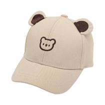 Boné De Beisebol Infantil Com Estampa De Urso Para Meninos E Meninas, Chapéu De Sol De Verão Para