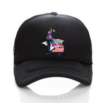 Boné de beisebol JoJos Bizarres Adventures Kujos Jotaros Anime