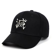 Boné de beisebol Kamados Tanjirous Anime Snapback Hat Cotton Boné de beisebol Kamados Tanjirous Anime Snapback Hat Cotton