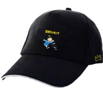 Boné de beisebol King Ranking Masculino Sports Leisure Hat Snap