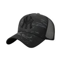 Boné De Beisebol Leve De Verão Com Bordado De Letras, Chapéu Protetor Solar Para Esportes Ao Ar Boné De Beisebol Leve De Verão Com Bordado De Letras, Chapéu Protetor Solar Para Esportes Ao Ar