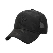 Boné De Beisebol Masculino Camuflado Bordado Primavera Verão Com Viseira De Malha Respirável -