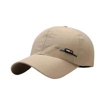 Boné De Beisebol Masculino De Secagem Rápida Com Etiqueta De Couro, Tendência De Moda Para Esportes Boné De Beisebol Masculino De Secagem Rápida Com Etiqueta De Couro, Tendência De Moda Para Esportes