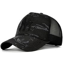 Boné De Beisebol Masculino De Verão Com Proteção Solar E Letras Bordadas, Versátil Para Casais, Boné De Beisebol Masculino De Verão Com Proteção Solar E Letras Bordadas, Versátil Para Casais,