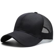 Boné De Beisebol Masculino De Verão Respirável Em Malha, Estilo Coreano Leve, Cor Sólida, Chapéu Com