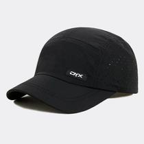 Boné De Beisebol Masculino Leve, Respirável E De Secagem Rápida Com Aba Curta, Estilo De Verão Para