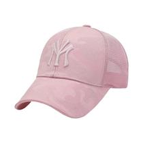 Boné De Beisebol Masculino Primavera Verão Com Bordado Camuflado, Viseira De Malha Respirável,