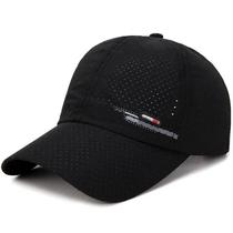 Boné de Beisebol Masculino - Protetor Solar, Respirável e de Secagem Rápida para Pesca e Esportes