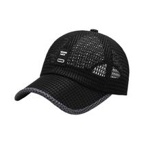 Boné De Beisebol Masculino Respirável Em Tela Para Verão, Pesca Ao Ar Livre, Estilo Dad Hat, Boné De Beisebol Masculino Respirável Em Tela Para Verão, Pesca Ao Ar Livre, Estilo Dad Hat,