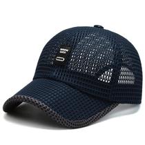Boné De Beisebol Masculino Respirável Em Tela Para Verão, Pesca E Atividades Ao Ar Livre - Estilo Boné De Beisebol Masculino Respirável Em Tela Para Verão, Pesca E Atividades Ao Ar Livre - Estilo