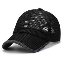 Boné De Beisebol Masculino Respirável Em Tela Para Verão, Pesca E Atividades Ao Ar Livre - Estilo Boné De Beisebol Masculino Respirável Em Tela Para Verão, Pesca E Atividades Ao Ar Livre - Estilo