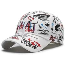 Boné de Beisebol Masculino Respirável - Estampa Grafite Coreana - Primavera/Outono Boné de Beisebol Masculino Respirável - Estampa Grafite Coreana - Primavera/Outono