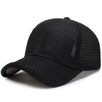Boné de Beisebol Masculino Respirável - Ideal para Pesca e Atividades ao Ar Livre Boné de Beisebol Masculino Respirável - Ideal para Pesca e Atividades ao Ar Livre