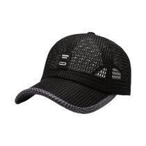 Boné de Beisebol Masculino Respirável - Ideal para Verão e Pesca Boné de Beisebol Masculino Respirável - Ideal para Verão e Pesca