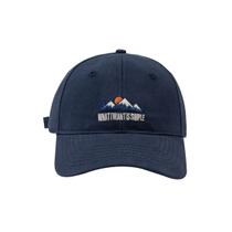 Boné de beisebol masculino simples, chapéu de anime esportivo de 56 a 60 cm de algodão Boné de beisebol masculino simples, chapéu de anime esportivo de 56 a 60 cm de algodão