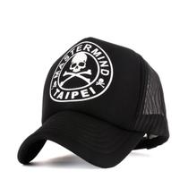 Boné de beisebol Masterminds Taipei Anime Snapback Hat Cotton