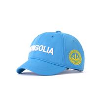 Boné de beisebol Mongolias Anime Snapback Hip-Hop Cotton Boné de beisebol Mongolias Anime Snapback Hip-Hop Cotton