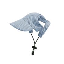 Boné de beisebol para cães Symphonyw Blue, grande chapéu de sol ajustável