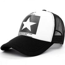 Boné de beisebol Pentagram Star Bordado para homens e mulheres