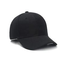 Boné De Beisebol Preto Em Cor Sólida Para Homens E Mulheres, Casual E Versátil Para Primavera E Boné De Beisebol Preto Em Cor Sólida Para Homens E Mulheres, Casual E Versátil Para Primavera E