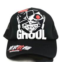 Boné de beisebol preto Tokyo Ghouls para homens