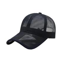 Boné De Beisebol Respirável De Verão Para Homens E Mulheres Com Proteção Solar E Aba Vazada Para Boné De Beisebol Respirável De Verão Para Homens E Mulheres Com Proteção Solar E Aba Vazada Para