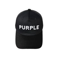 Boné de beisebol roxo anime para homens e mulheres - tamanho ajustável Boné de beisebol roxo anime para homens e mulheres - tamanho ajustável