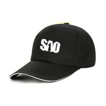 Boné de beisebol Saos Anime tamanho ajustável 56-58cm para crianças Boné de beisebol Saos Anime tamanho ajustável 56-58cm para crianças