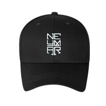 Boné de beisebol Silvas Santos Juniors Anime Snapback Hat Boné de beisebol Silvas Santos Juniors Anime Snapback Hat