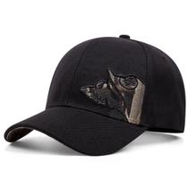 Boné de beisebol Skulls Anime Trucker Hat para crianças (56-58 cm) Boné de beisebol Skulls Anime Trucker Hat para crianças (56-58 cm)