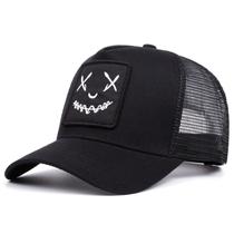 Boné de beisebol Smilings Faces Anime para crianças de 56 a 58 cm de algodão