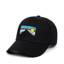 Boné de beisebol Sunsets Dusks Anime para crianças 56-58 cm ajustável