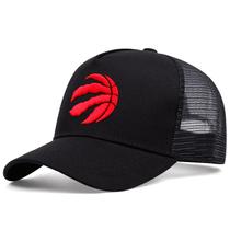 Boné de beisebol, tema de basquete de anime para crianças de 56 a 58 cm