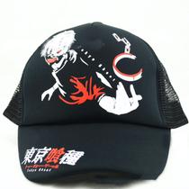 Boné de beisebol Tokyo Ghouls para homens em algodão preto