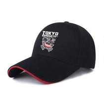 Boné de beisebol Tokyos Ghouls para homens, esportes e lazer Boné de beisebol Tokyos Ghouls para homens, esportes e lazer