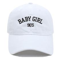 Boné de beisebol Trucker de algodão lavado e macio para mulheres de 56 a 58 cm Boné de beisebol Trucker de algodão lavado e macio para mulheres de 56 a 58 cm