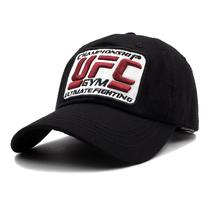 Boné de beisebol Ufcs Anime Adjustable Baseball Hat Trucker