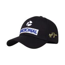 Boné De Beisebol Unissex Ajustável Com Bordado De Letras NACIONAL, Casual Para Primavera E Outono,