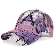 Boné de Beisebol Unissex Ajustável com Estampa Tie-Dye e Graffiti - Protetor Solar para Primavera/Outono